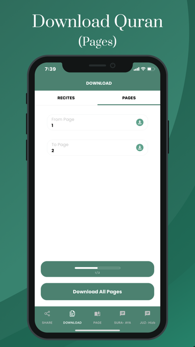 Almedad Annateq  المداد الناطق Screenshot