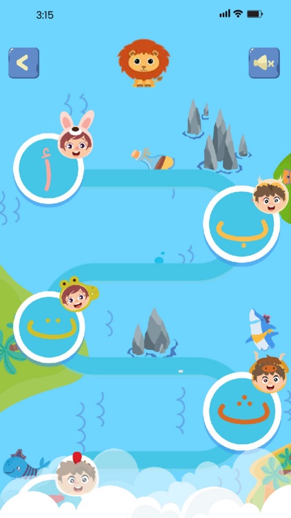 Kenda Kids - كندة كيدز