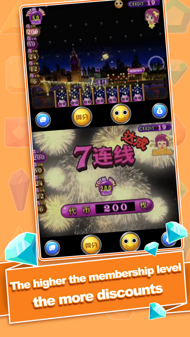 Coin Machine-Real coin pusher Screenshot