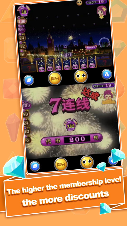 #5. Coin Machine-Real coin pusher (iOS) 由: Happymore LLC.