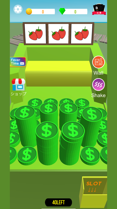 Lucky Coins! screenshot 1
