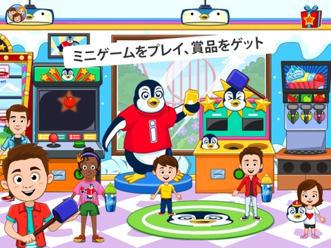 My Town - Fun Amusement Parkのおすすめ画像2