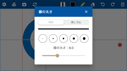 Nexity