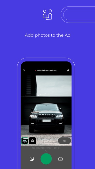 Tshtri تشتري Screenshot