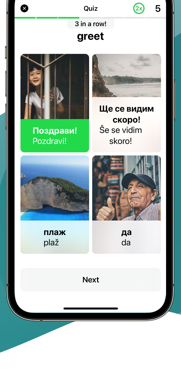 Learn Bulgarian with LENGO