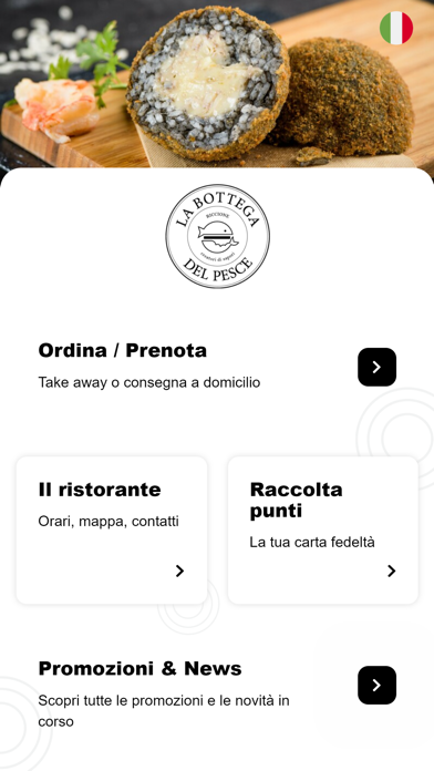 La Bottega del Pesce Screenshot