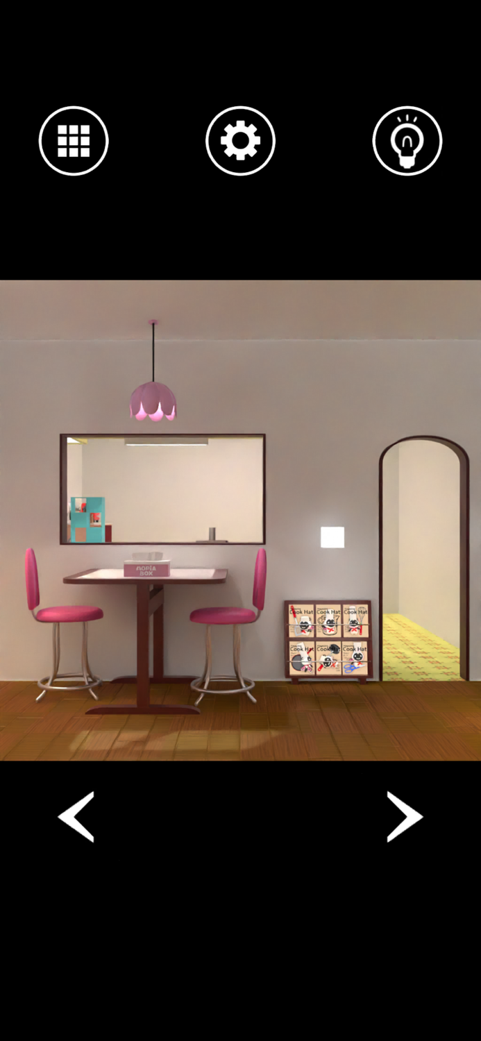 雨降りの帰り道 脱出ゲーム