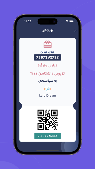 kurd dream Screenshot
