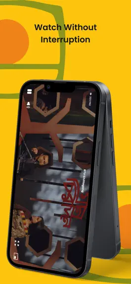 Game screenshot Bangladesh Television (BTV) apk