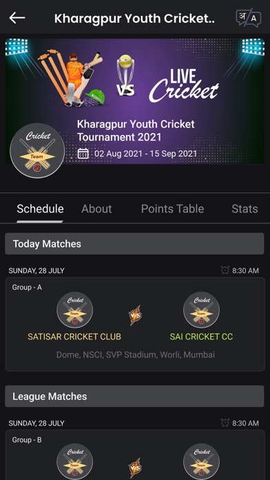 YoSports Screenshot