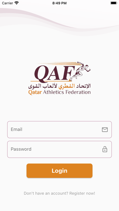 Qatar Athletics Screenshot