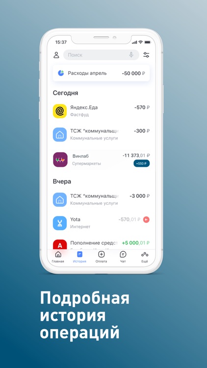 Роял Кредит Банк Он-лайн
