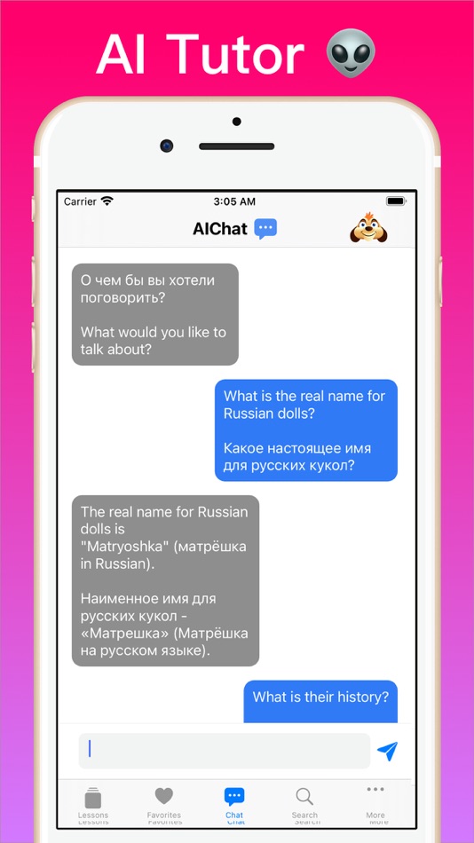 Learn Russian + - 3.3.45 - (iOS)