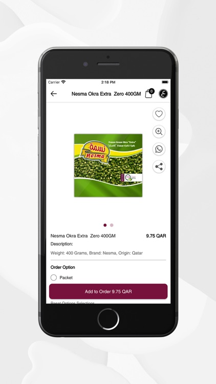 Dallah Store screenshot-4