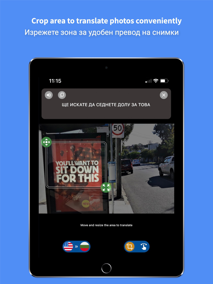 Bulgarian Translator - BulGo