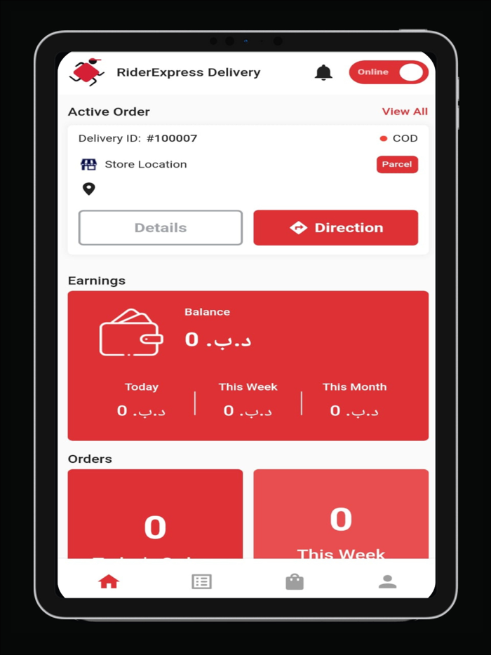 Rider Express Driver