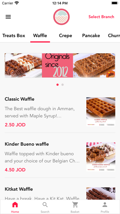 Treats and Beans Screenshot