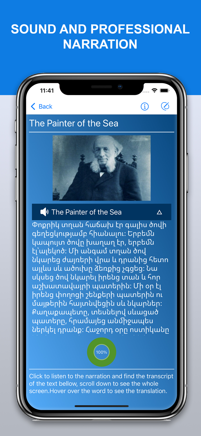 Learn Armenian with AVC