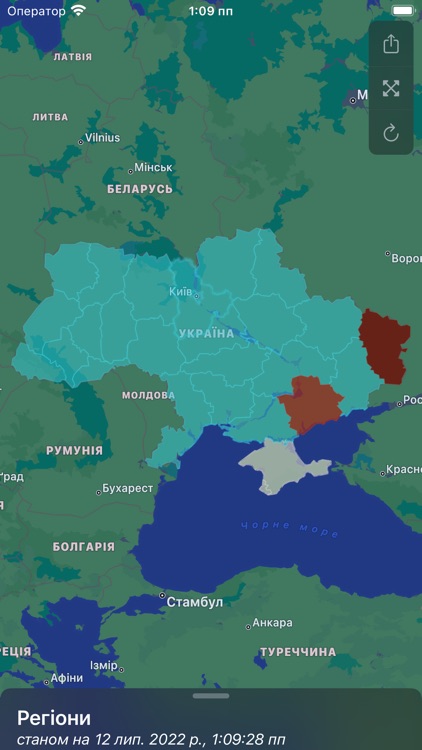 УКРМАПА - карта тривог