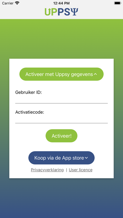 Uppsy Screenshot