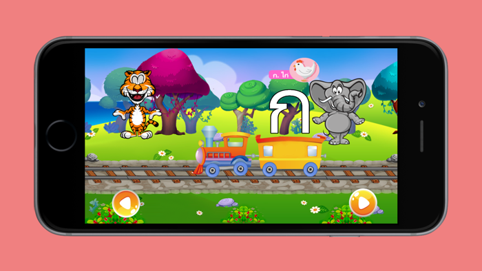 ฝึกอ่านเขียน ก-ฮ