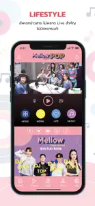 Mellow Pop screenshot #2 for iPhone