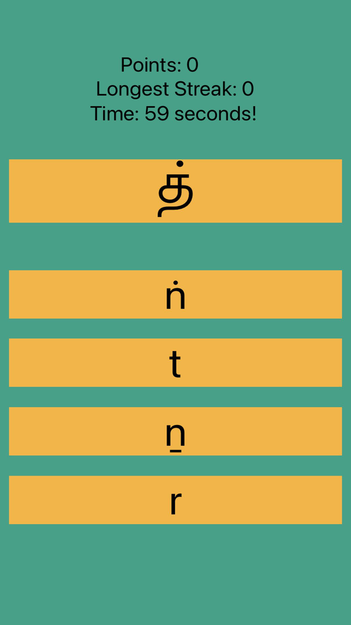 Premium Learn Tamil Script
