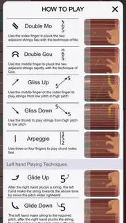guzheng master problems & solutions and troubleshooting guide - 1