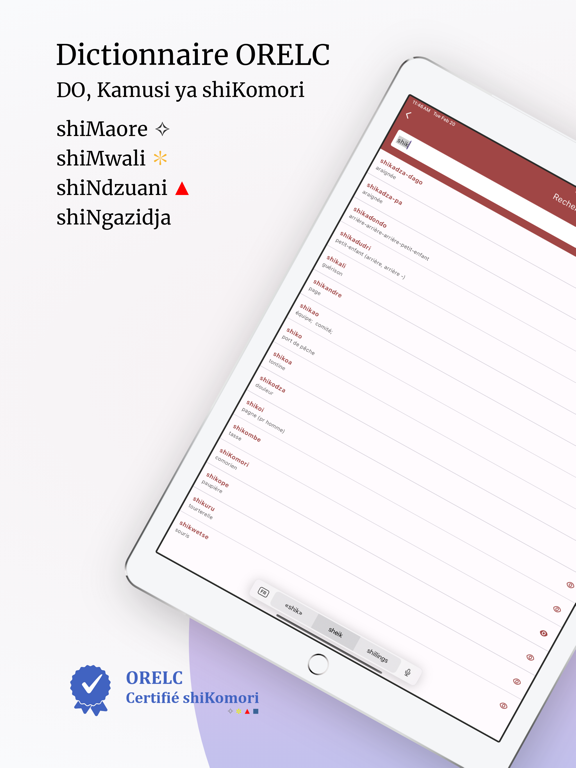 Screenshot #4 pour Dictionnaire ORELC