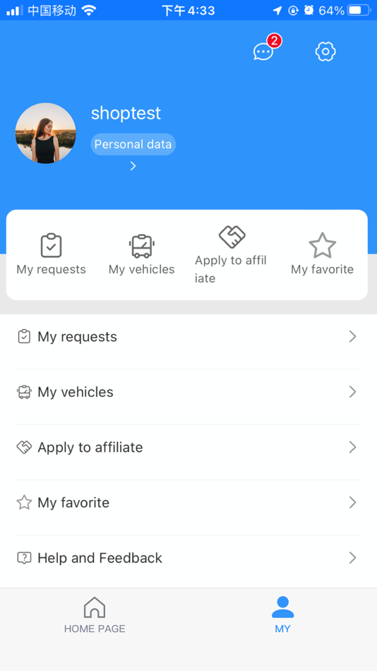 #3. YUTONG SERVICE (iOS) 由: Yutong Bus Co., Ltd.