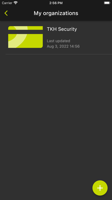 IPROTECT Config Screenshot