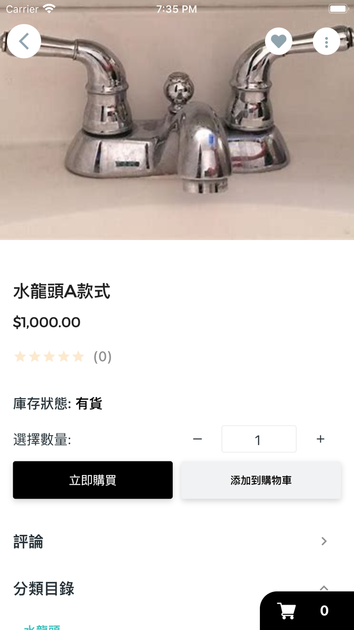 Chun Hing Contractors