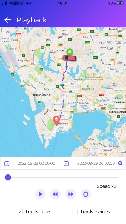 TrackRP screenshot-4