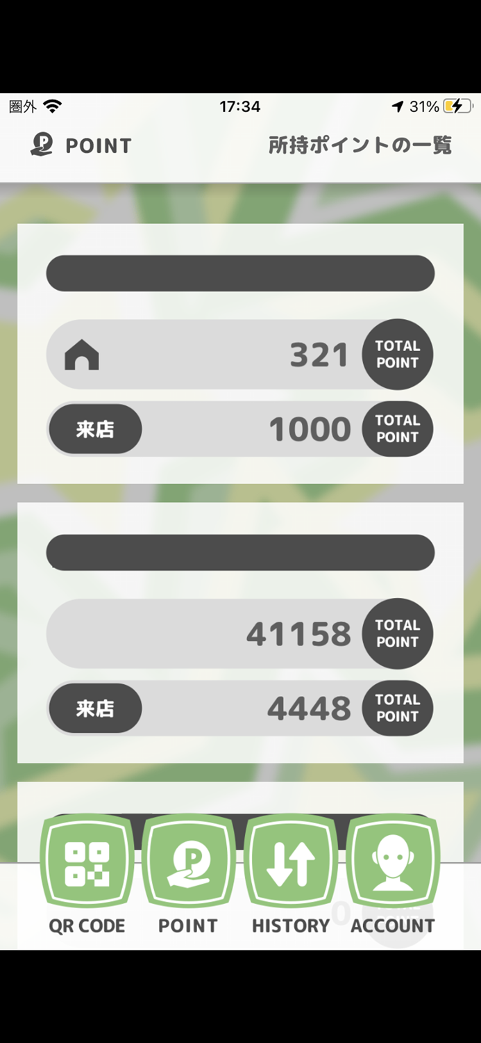 GAME POINT CHECKER 2