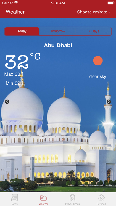 UAE BARQ Screenshot