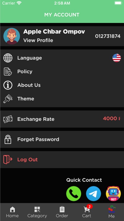 Aplus Fresh screenshot-5