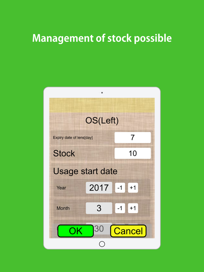 MCL Manage contact lenses
