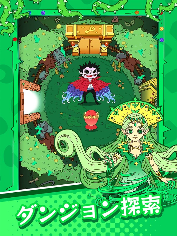 サイコロ元素師 screenshot 9