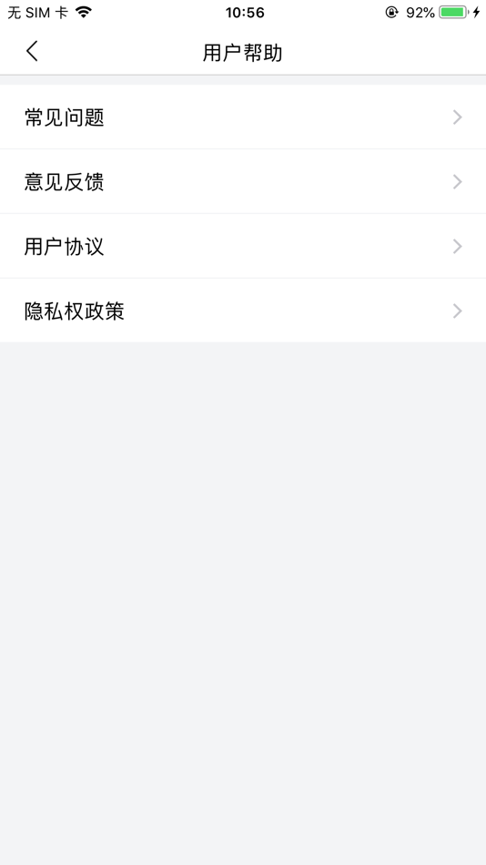 #1. 宝迪云课堂 (iOS) 由: 北京宝迪健康科技有限公司