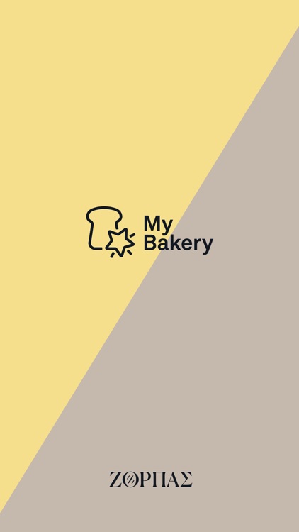 My Bakery