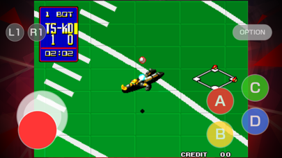 2020 SUPER BASEBALL ACA NEOGEO screenshot 4