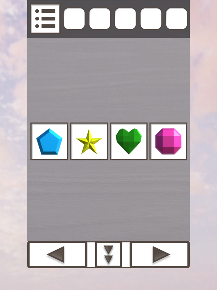 一軒家からの脱出