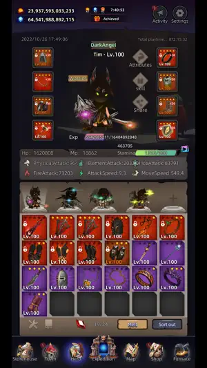 Heros And Treasures screenshot 1