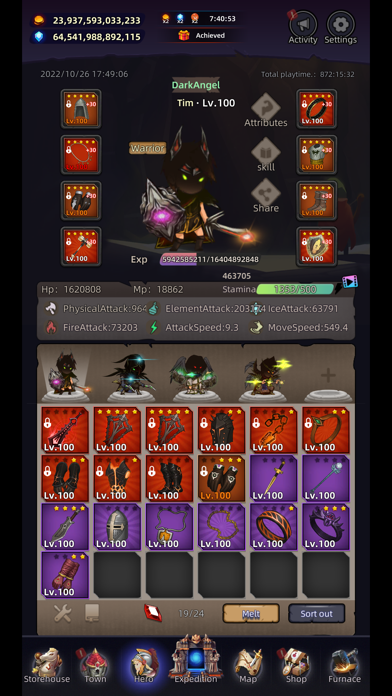 Heros And Treasures Screenshot