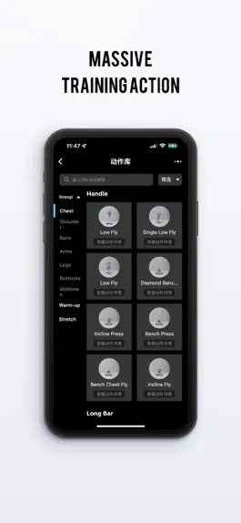 Game screenshot Smart Home GYM hack