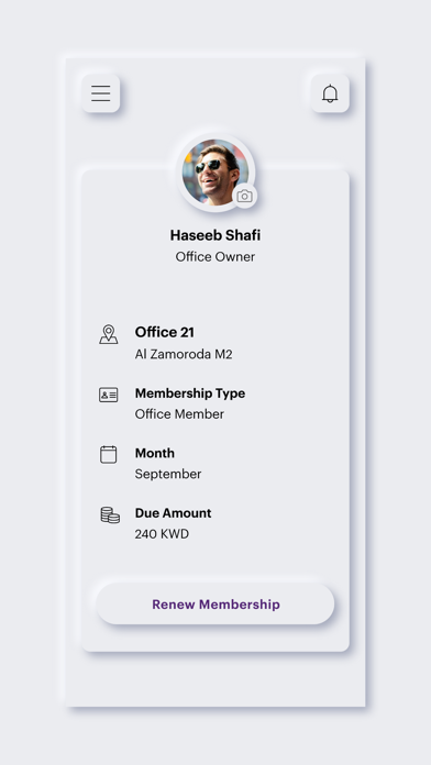 NIU Screenshot