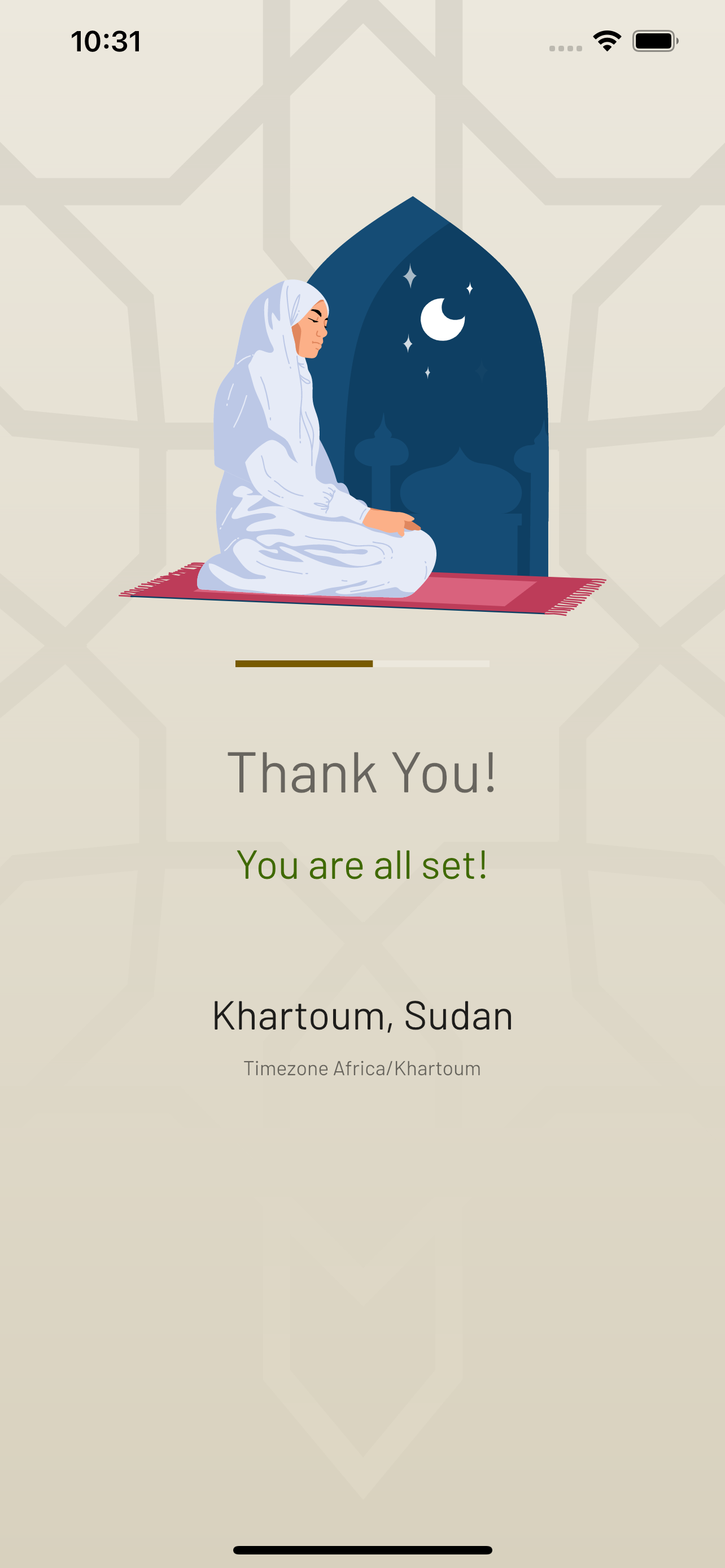 Adhan 45° N