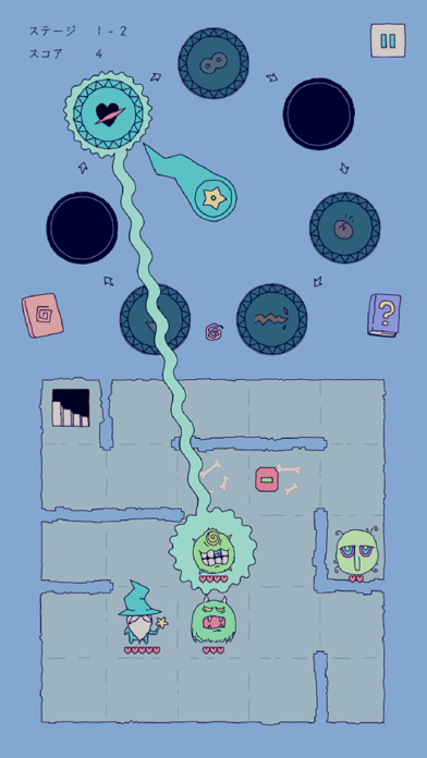 Loopy Wizard screenshot1