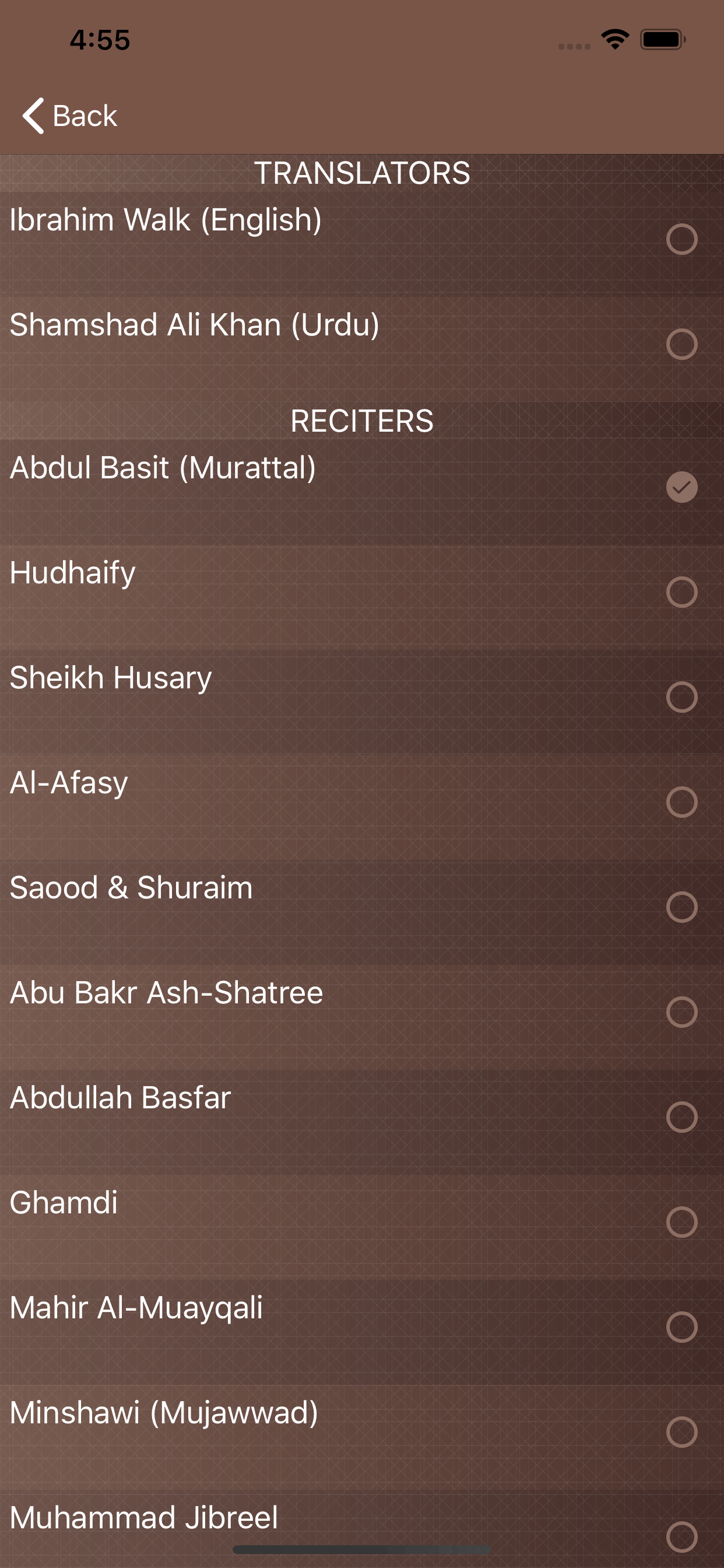 Surah Ibrahim