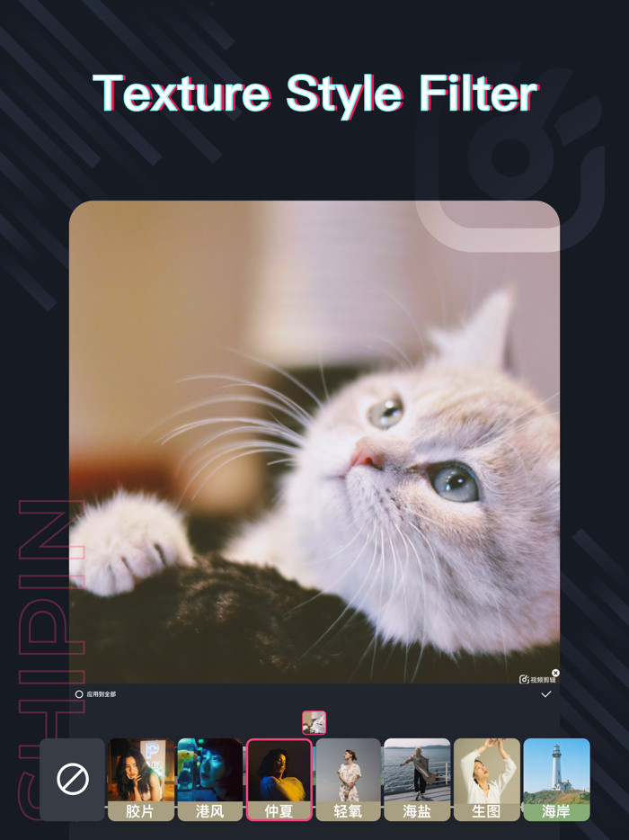 Video Editor - Movie Maker